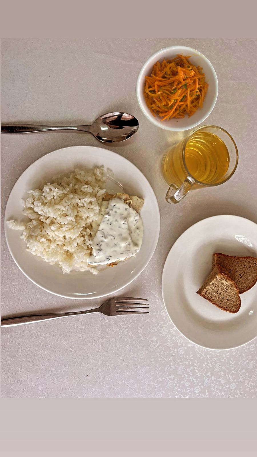27.04.2023 ж. Ас мәзірі