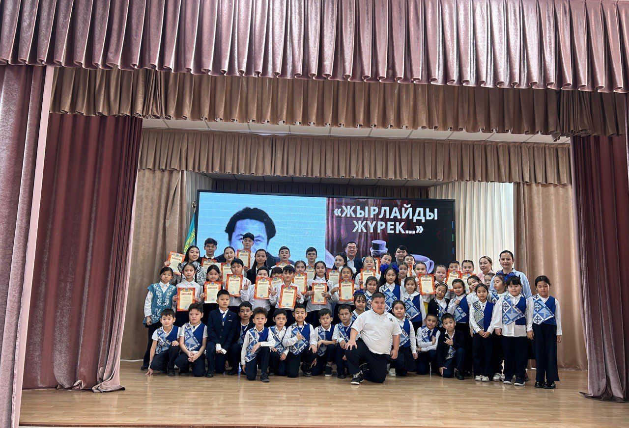 "7 ақпан күні мектебімізде "Жырлайды жүрек"  М.Мақатаевтың туған күніне арналған мерекелік концер