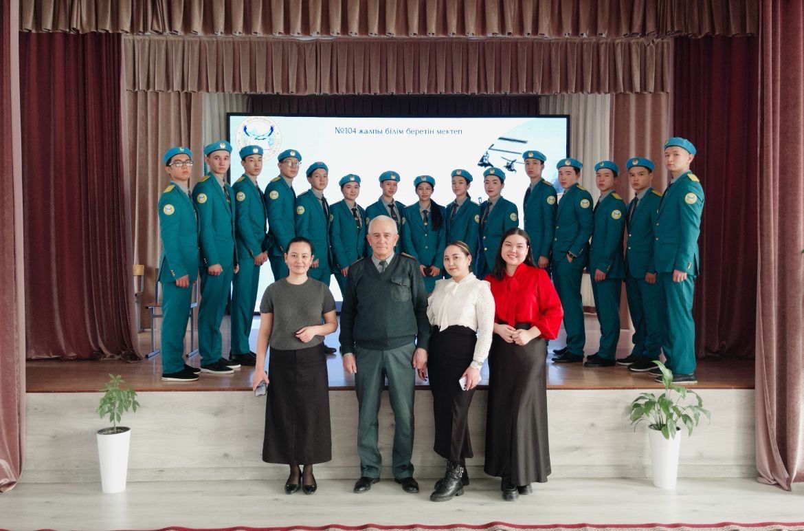 "Уақыт сізді таңдады"