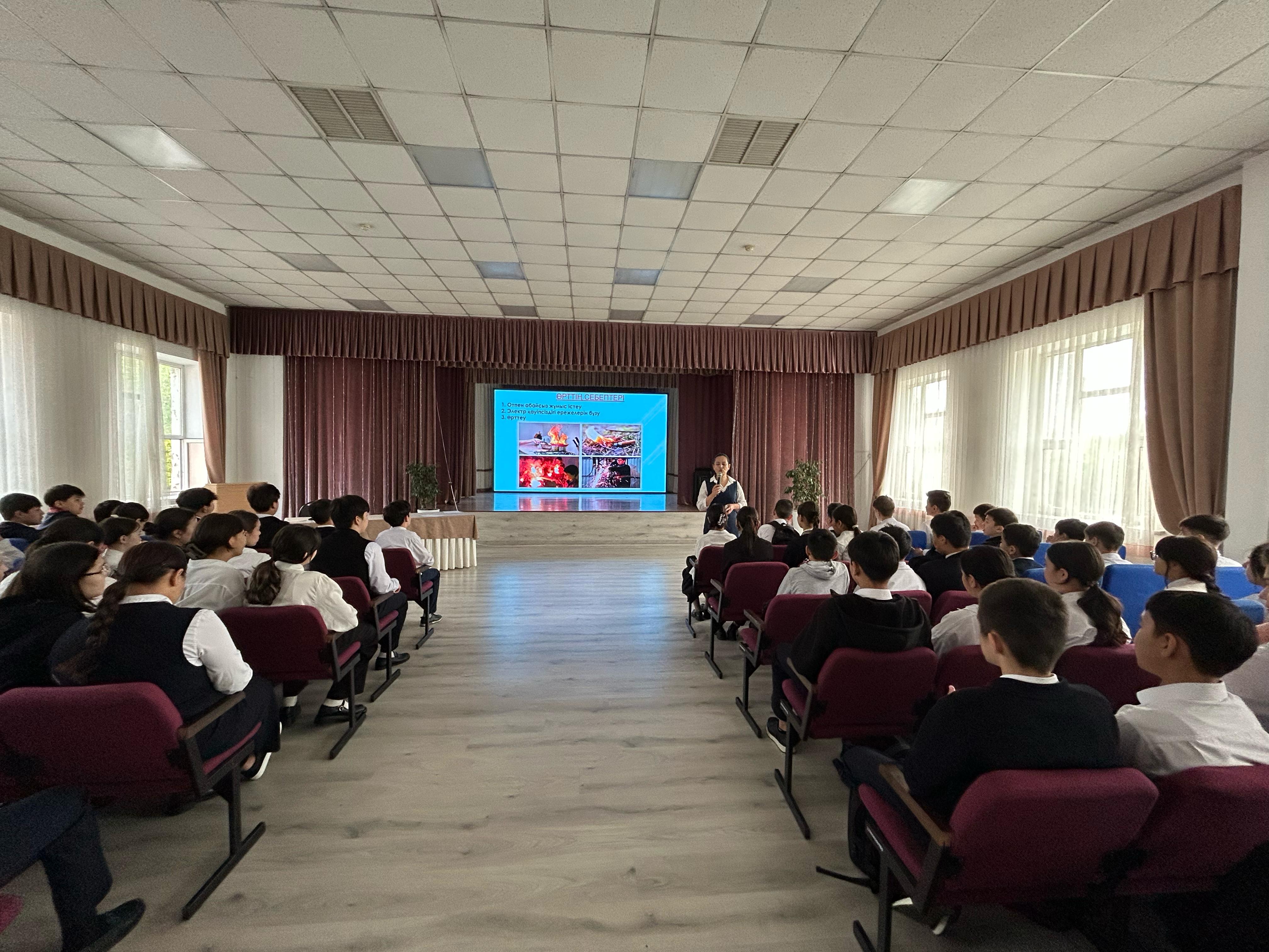 7-8-сынып оқушылары өрт қауіпсіздігінің жалпы ережелерімен танысты.