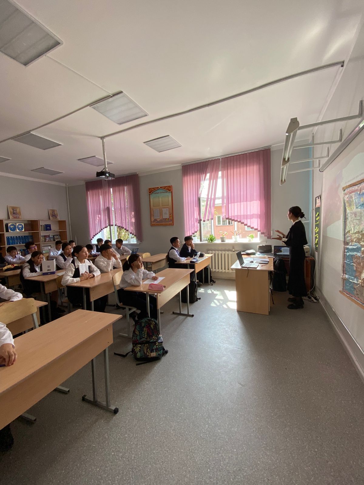 Алматы- таза қала"  сынып сағаты