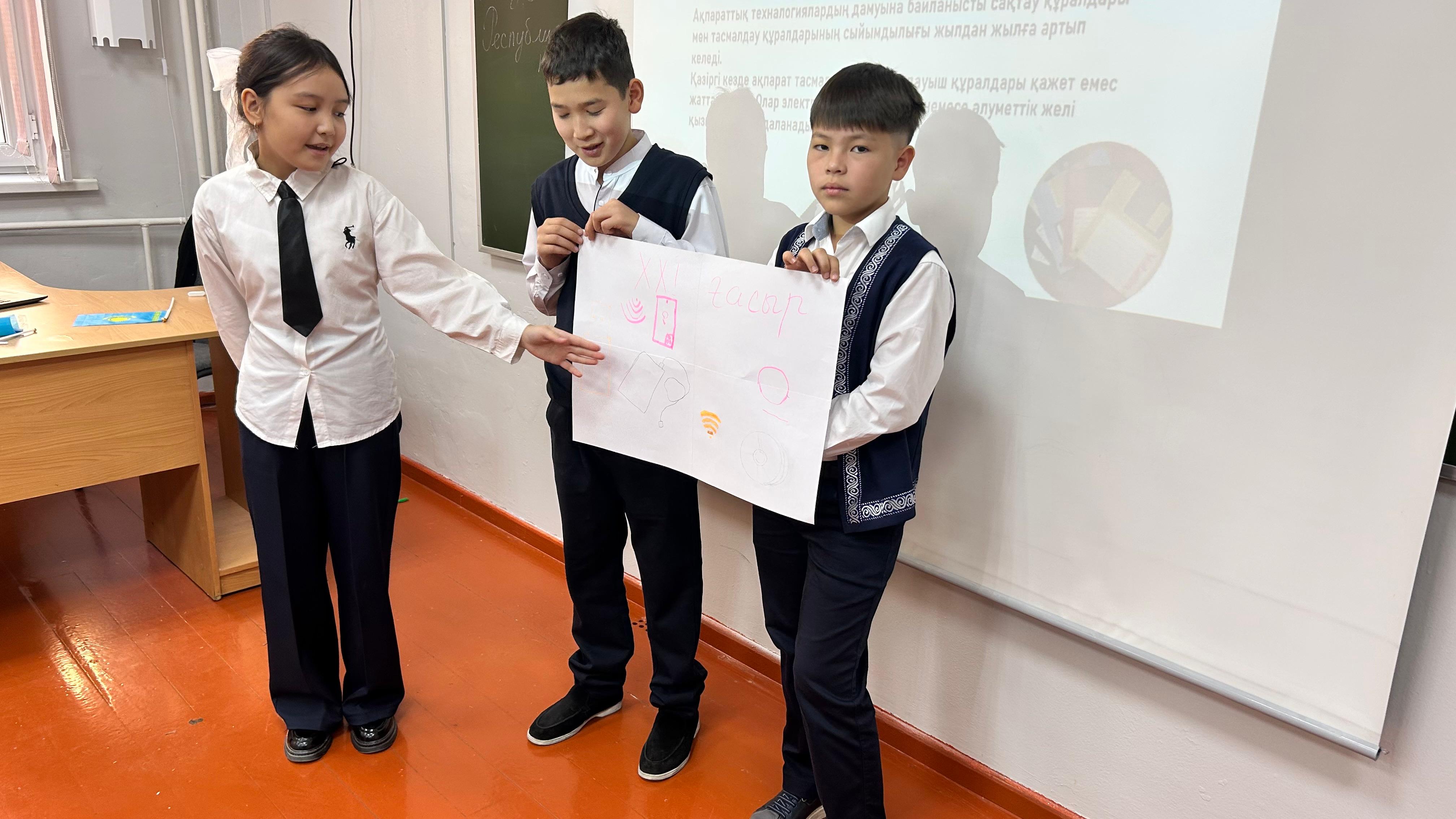 "Адал азамат" біртұтас тәрбие бағдарламасы аясында алдын алу шаралары негізінде сыныптан тыс іс-шаралар ұйымдастырылды.
