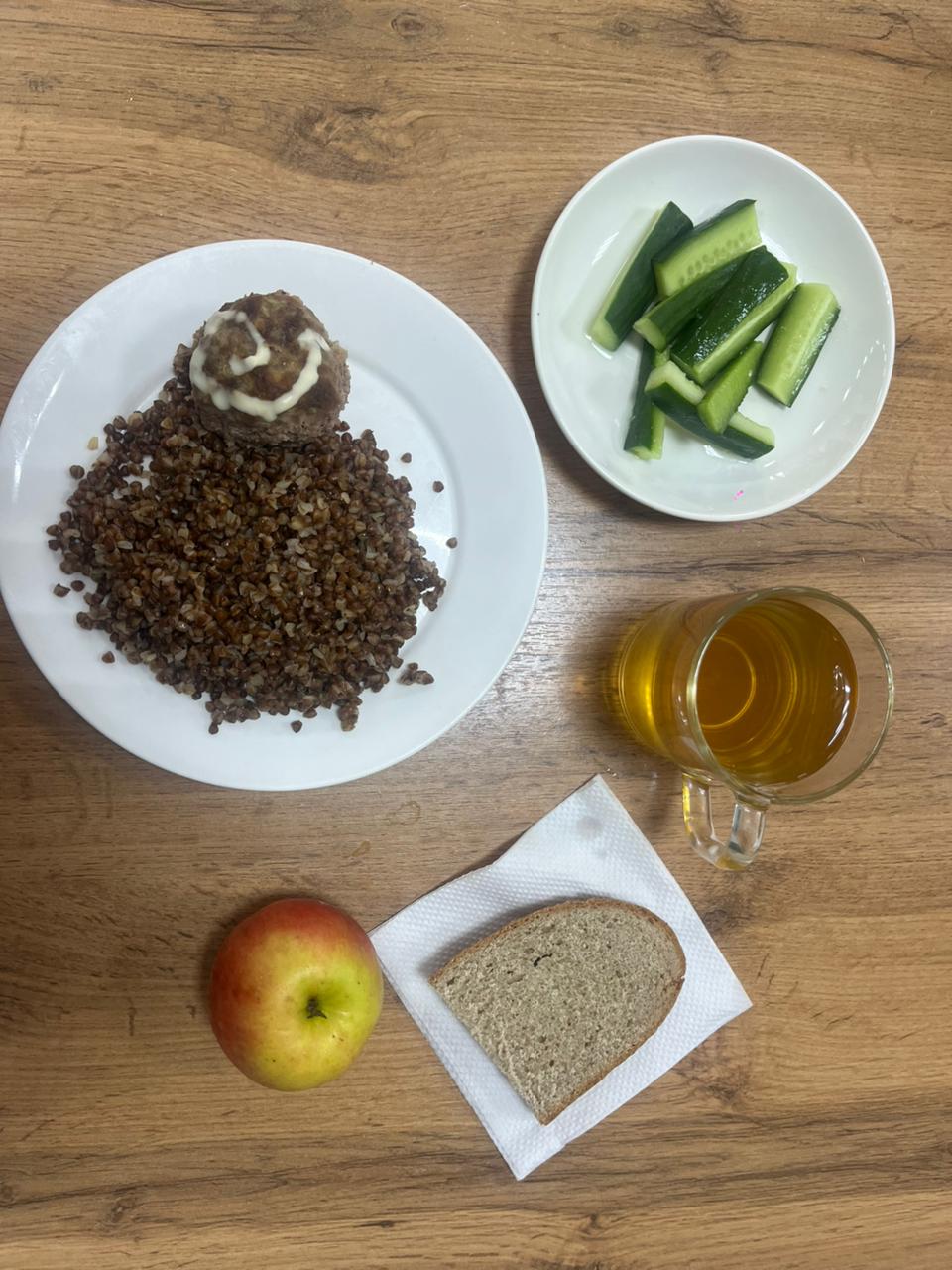 Ас мәзірі 04.11.2025 ж.