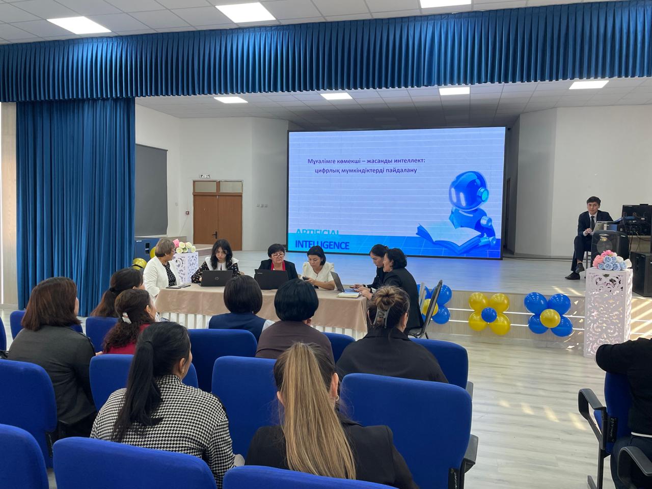 №2 педагогикалық кеңес өткізілді.