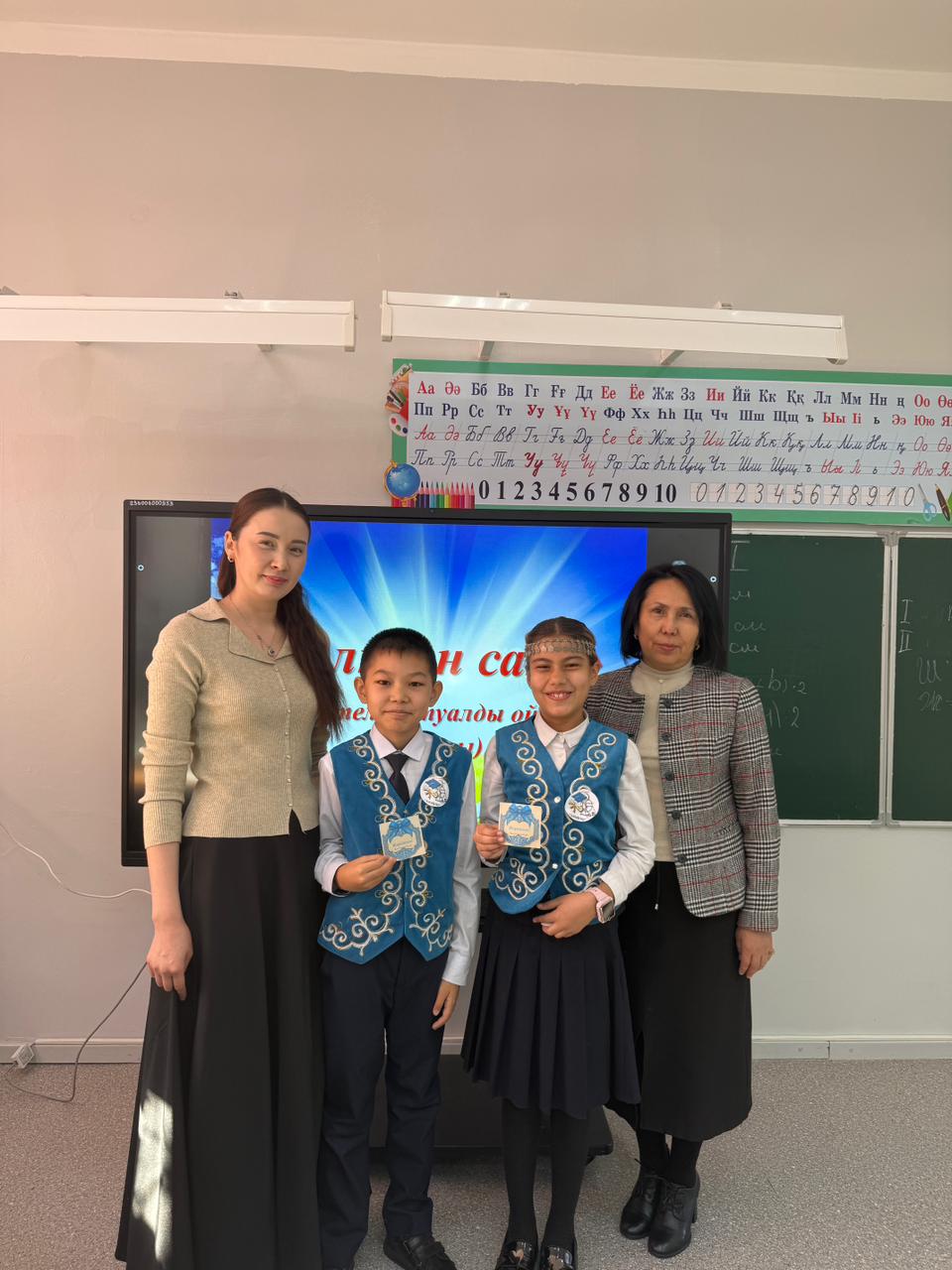 28 қарашада 4-сынып оқушылары арасында “Алтын сақа” атты интеллектуалды ойын өтті. Бұл ойын оқушылардың ой-өрісін, логикалық ойлауын, білімге деген қызығушылығын арттыру мақсатында ұйымдастырылды.