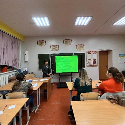 6–8 сынып оқушыларының ата-аналарына арналған кәсіби бағдар беру