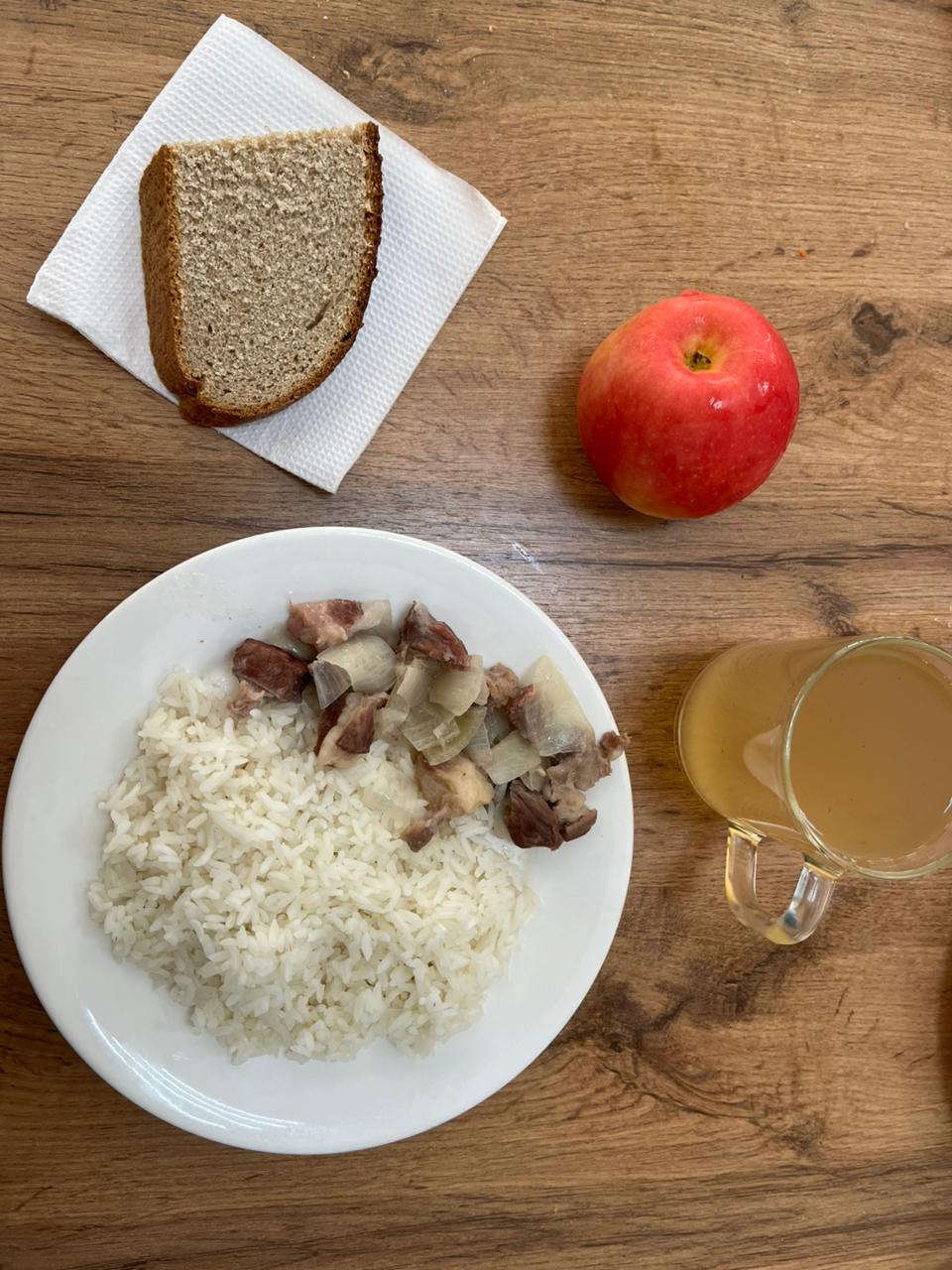 Ас мәзірі 17.02.2026 ж.