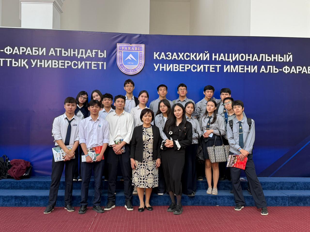 13.04.2026 ж. кәсіби бағдар беру жұмысы